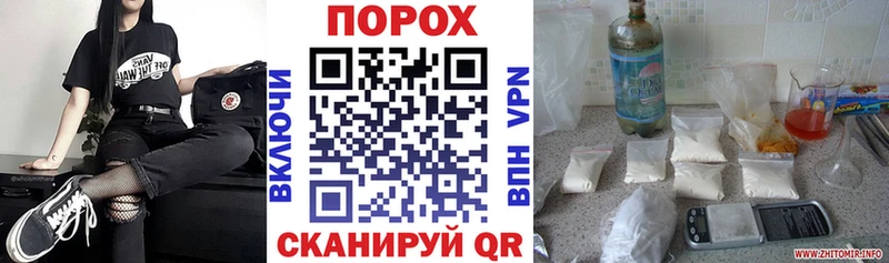 KRAKEN ONION  Елизово  Amphetamine 97% 