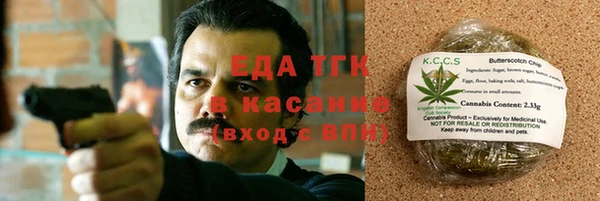 apvp Алексин