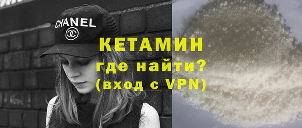 apvp Алексин
