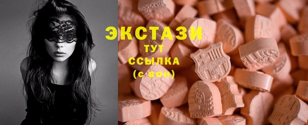 ешки Приозерск