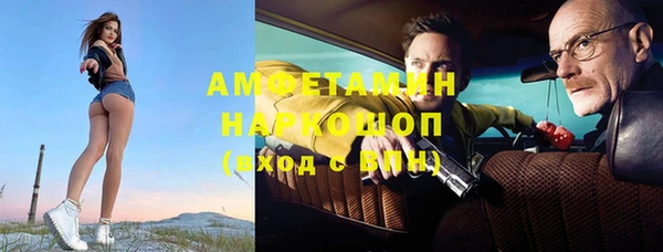 apvp Алексин