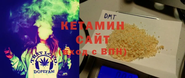 ешки Приозерск