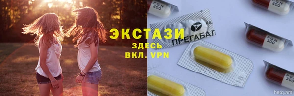 кокаин премиум Алзамай
