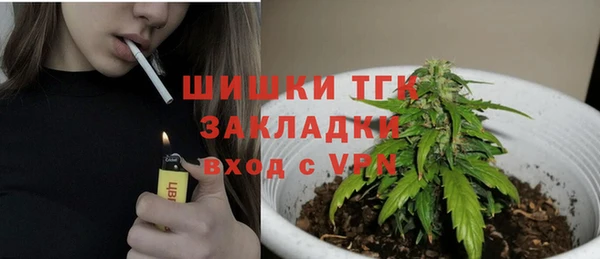 кокаин премиум Алзамай