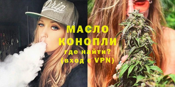 марки lsd Пролетарск