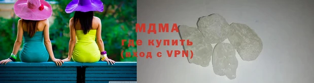 кокаин премиум Алзамай
