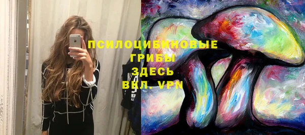 кокаин премиум Алзамай