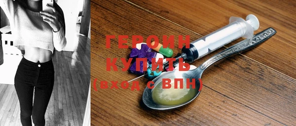 apvp Алексин