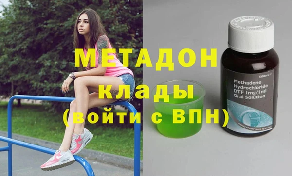 кокаин премиум Алзамай