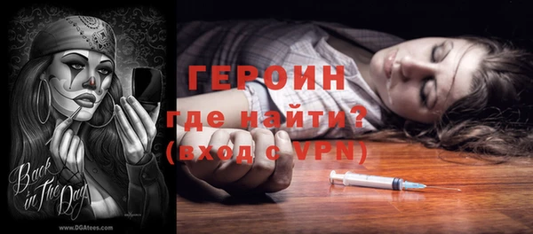 винт Абдулино