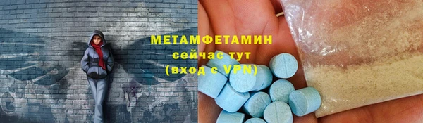 дживик Абаза