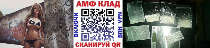 купить  сайты  Елизово  Первитин кристалл 